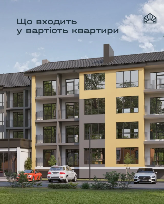 💡 Що ви отримаєте, купуючи квартиру в ЖК Світло?
Все, щоб одразу почати облаштовувати свій простір:
✅ Готову основу
✔️ Стяжка підлоги та штукатурка стін - усе підготовлено для подальшого ремонту.
✅ Економне та сучасне опалення
✔️ Встановлений газовий котел
✔️ Тепла підлога по всій площі квартири
✅ Комфорт і безпека
✔️ Якісні вхідні двері
✔️ Шестикамерні вікна з теплим монтажем для кращої тепло- і шумоізоляції
✅ Комунікації вже на місці
✔️ Підведена електрика та вода - не треба нічого додатково підключати
✅ Контроль витрат
✔️ Лічильники на воду, світло й газ - усе для зручності та економії
Квартира, яка вже має все необхідне, аби ви швидше наблизились до свого «вдома»🏠
☀️ с. Тарасове, вул. Боголюбська, 132
Дізнатися більше можна у нашому відділі продажу:
📍с. Тарасове, провул. Весняний, 2
📞 +(38)099 00 909 22