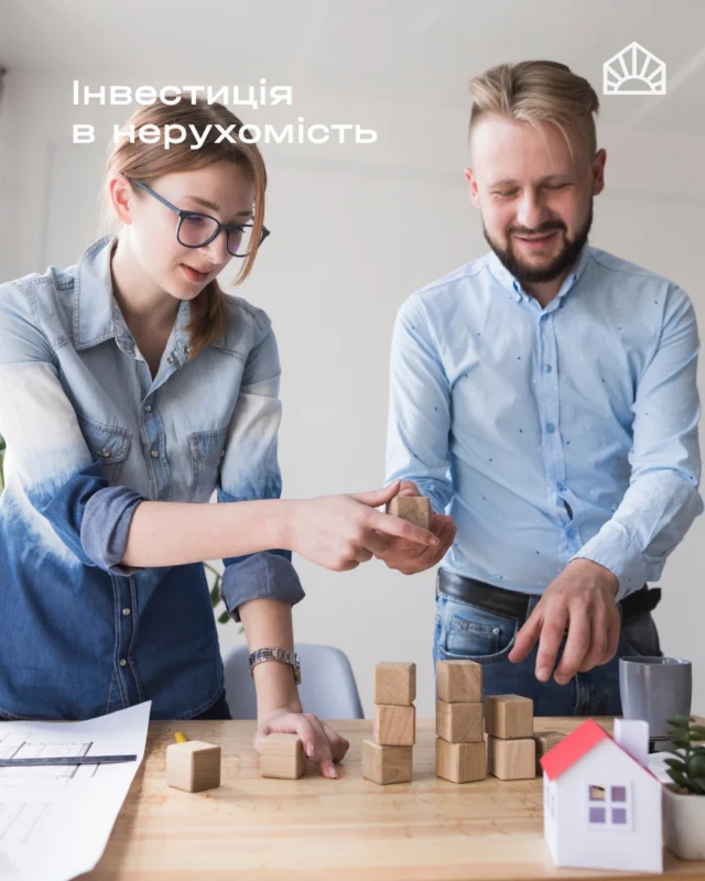 Нерухомість завжди була і залишається одним із найнадійніших способів збереження та примноження коштів. І саме етап будівництва — найвигідніший для інвестування.

✨Чому це вигідно: 

— Найнижча ціна саме на етапі будівництва 
— Зростання вартості з кожним етапом готовності будинку
— Можливість розтермінування без великого фінансового навантаження 
— Інвестиція під оренду — квартира може приносити стабільний дохід — Збереження коштів — нерухомість не знецінюється так, як гроші

Поки будинок будується — ваша квартира вже зростає в ціні. 
Інвестувати в нерухомість — означає інвестувати у стабільність, дохід і впевнене майбутнє. 

Завітайте до відділу продажу, щоб зробити перший крок до власного житла у ЖК «Світло»
📍с. Тарасове, провул. Весняний, 2
📞 +(38)099 00 909 22

Дозвільні документи доступні на нашому сайті за посиланням:
https://svitlo.lutsk.ua/dozvilni-dokumenty